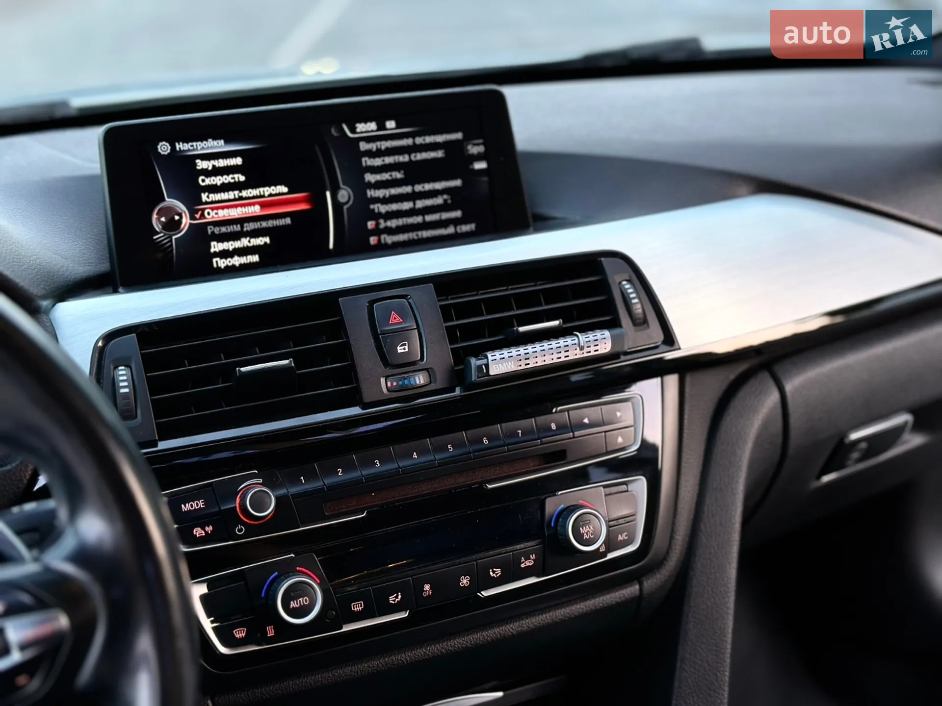 2015 BMW 4er - мініатюра 22