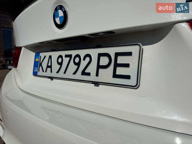 Купе BMW 4 Series 2015 в Прилуках