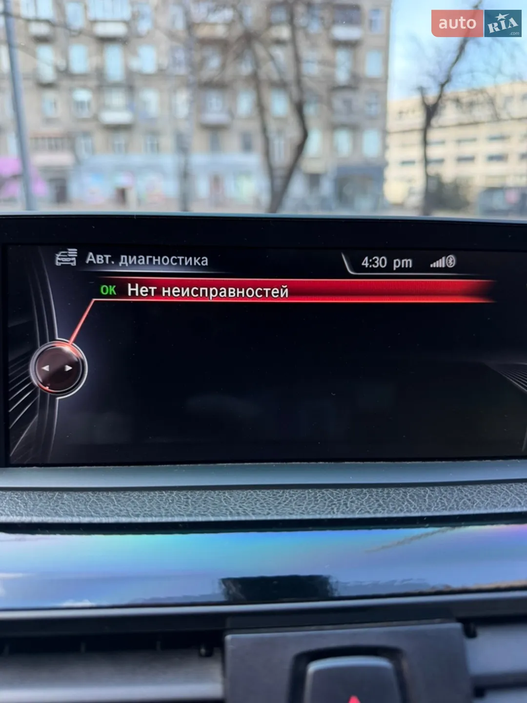 2014 BMW 4er - мініатюра 18