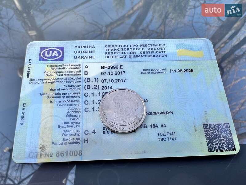 Купе BMW 4 Series 2014 в Черкасах