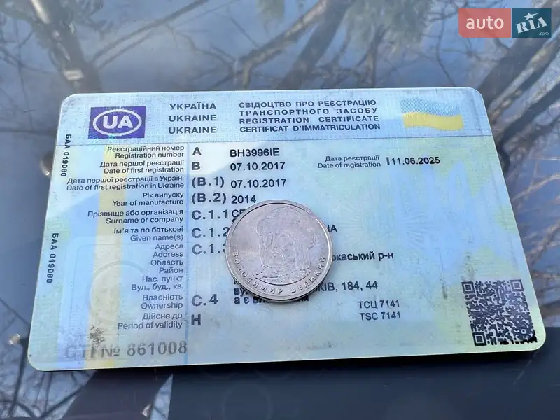 Купе BMW 4 Series 2014 в Черкасах документ