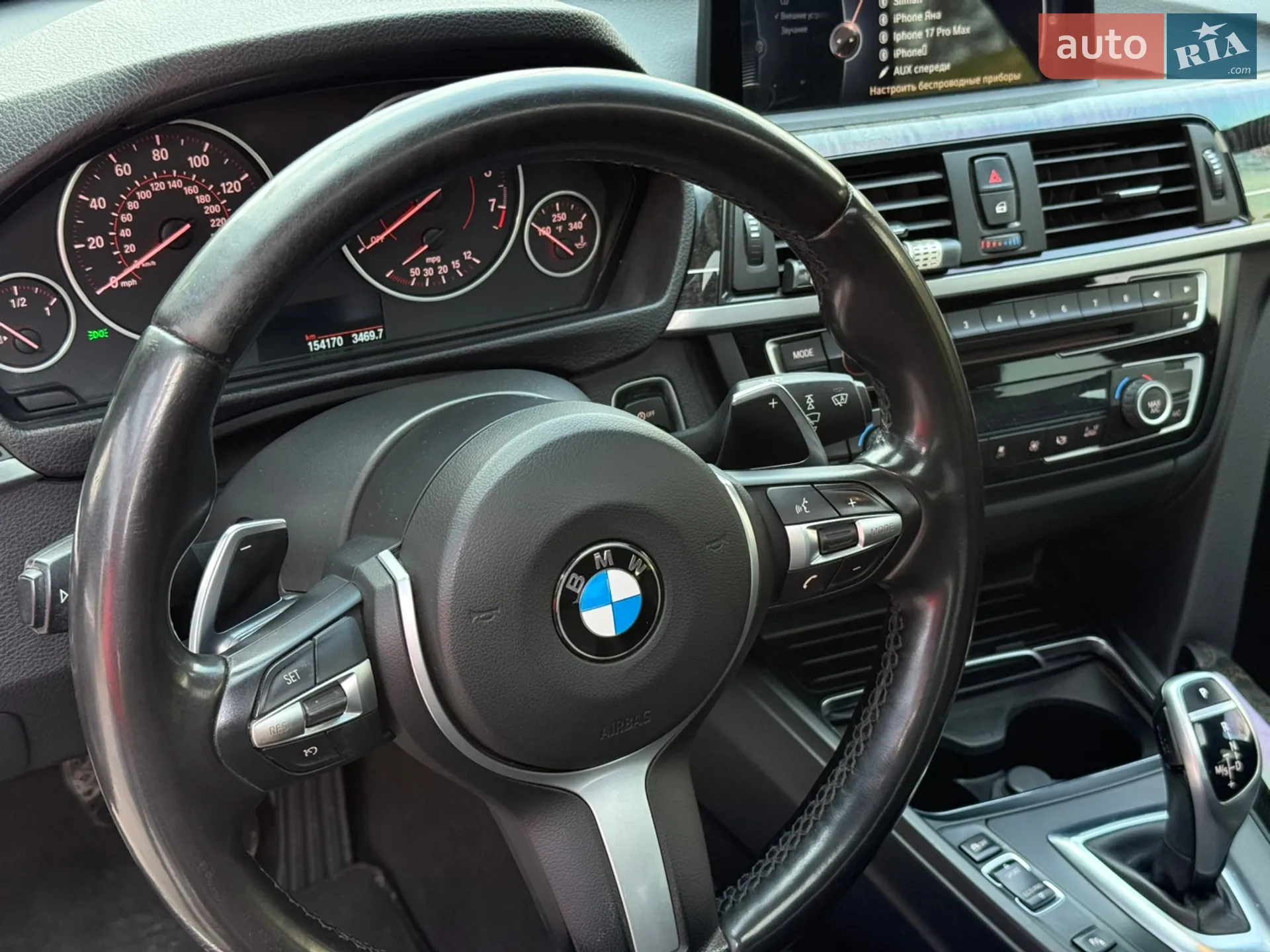 2016 BMW 4er - мініатюра 13