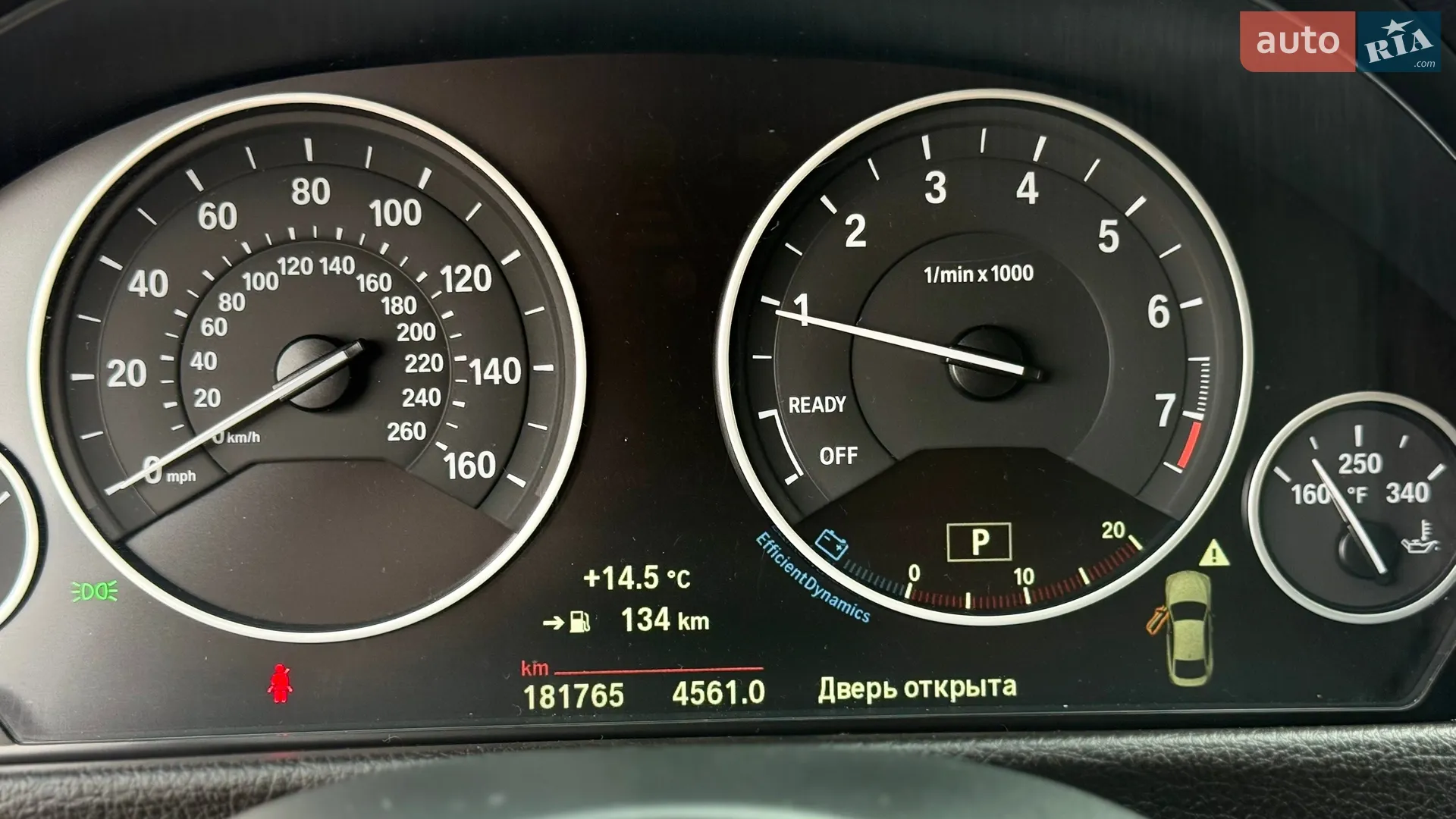 2015 BMW 4er - мініатюра 11