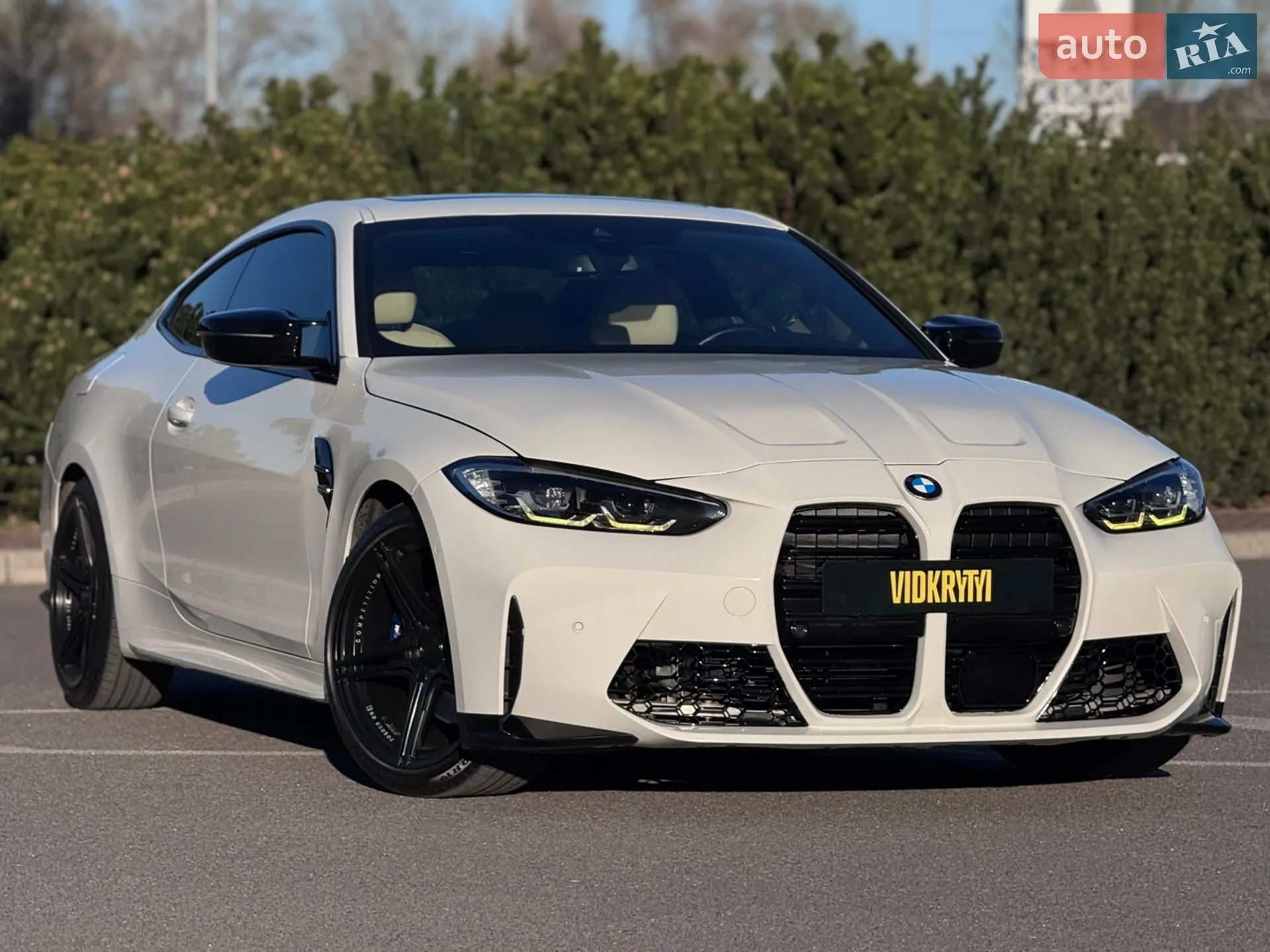 2020 BMW 4er - мініатюра 8