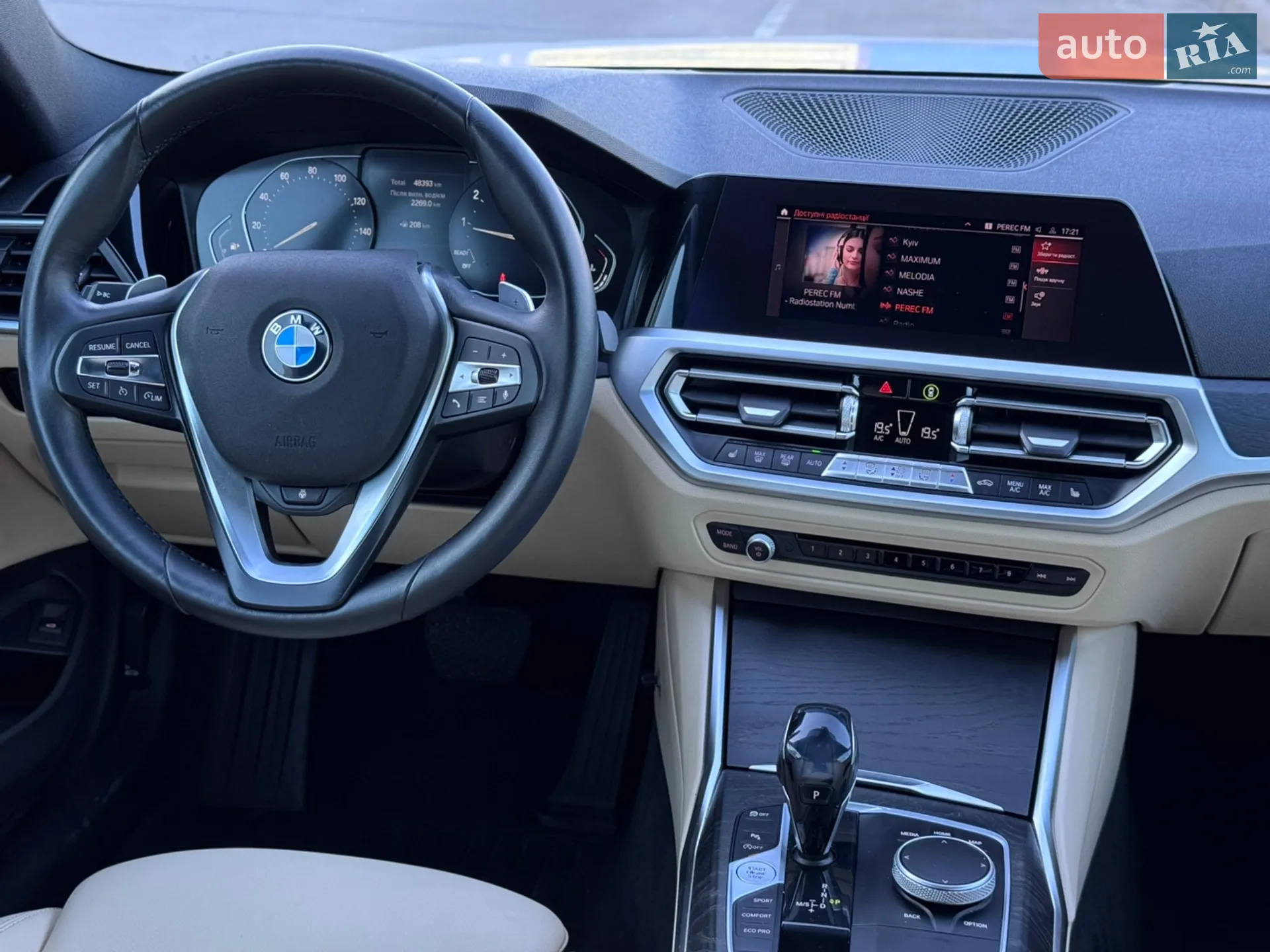 2020 BMW 4er - мініатюра 27