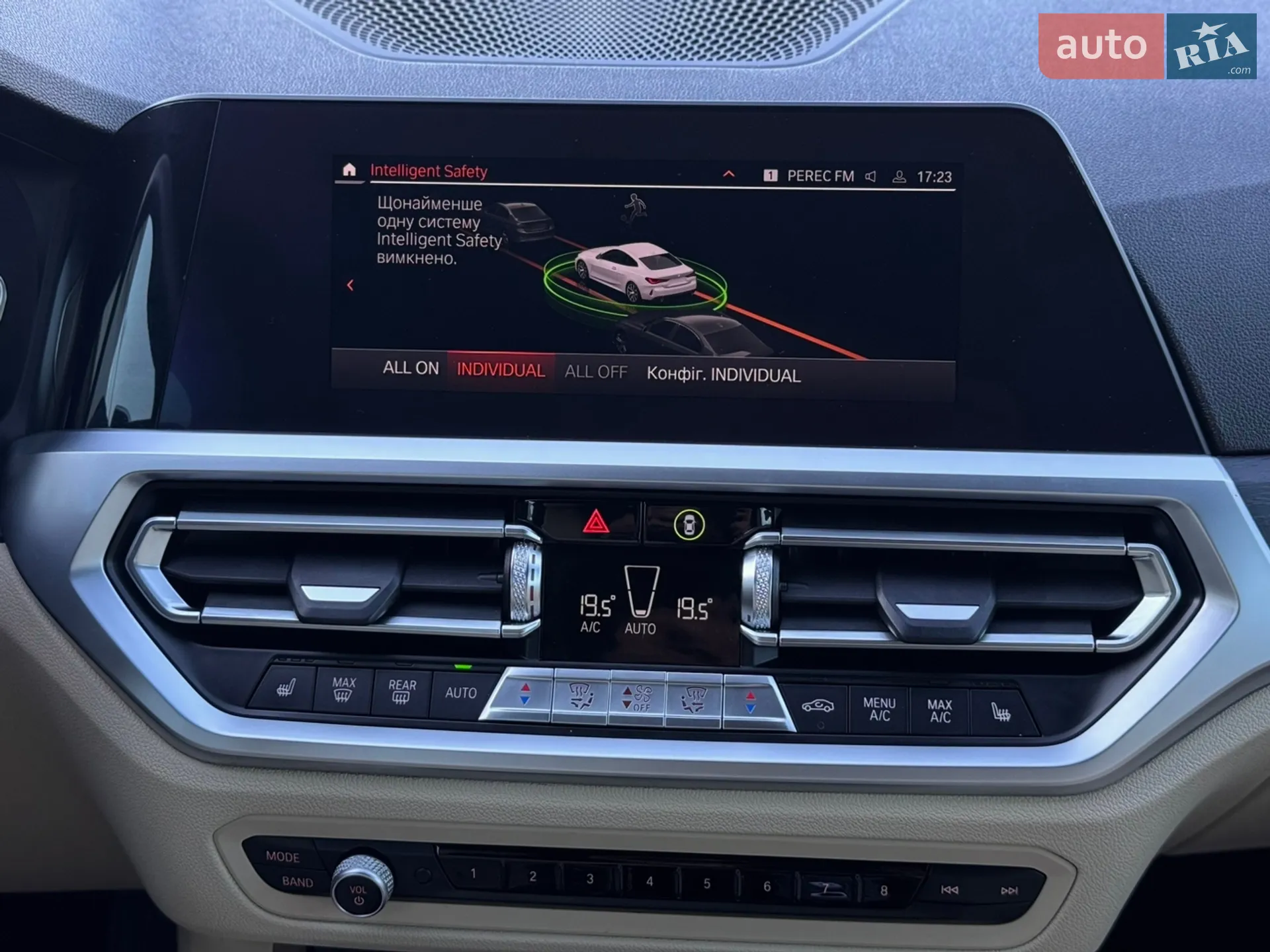 2020 BMW 4er - мініатюра 33