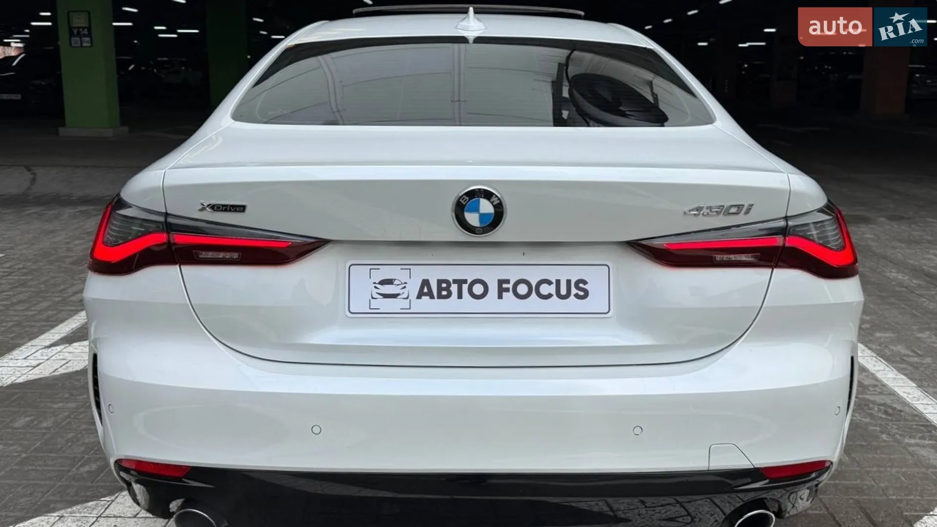 2022 BMW 4er - мініатюра 9