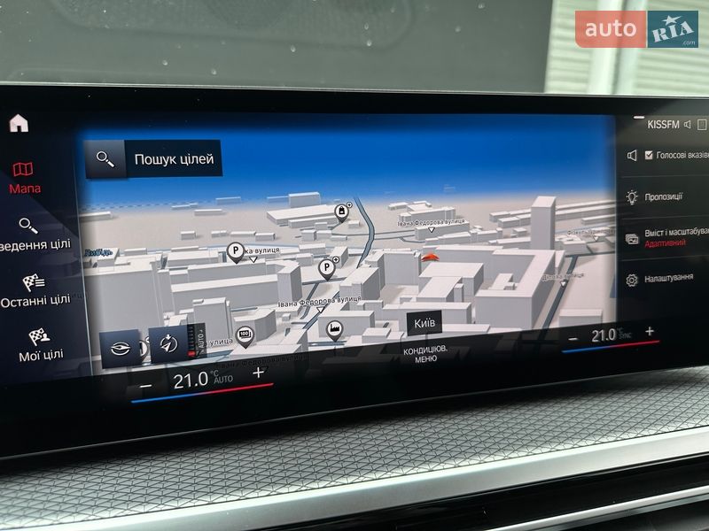 Купе BMW 4 Series 2023 в Киеве