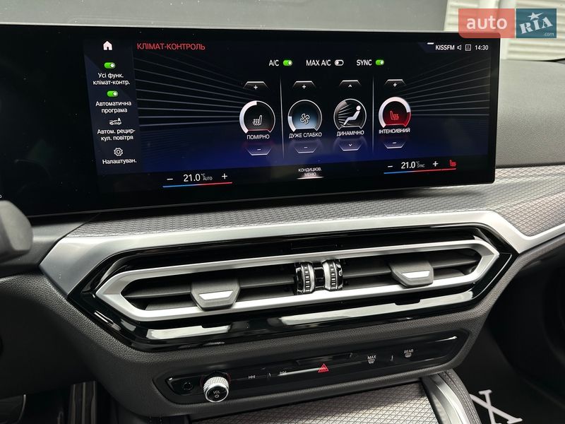 Купе BMW 4 Series 2023 в Киеве