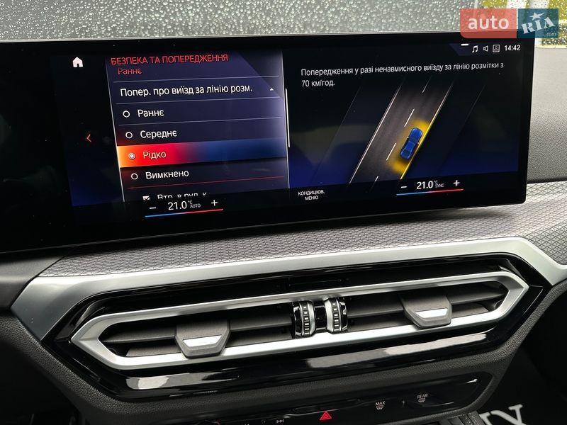 Купе BMW 4 Series 2023 в Киеве