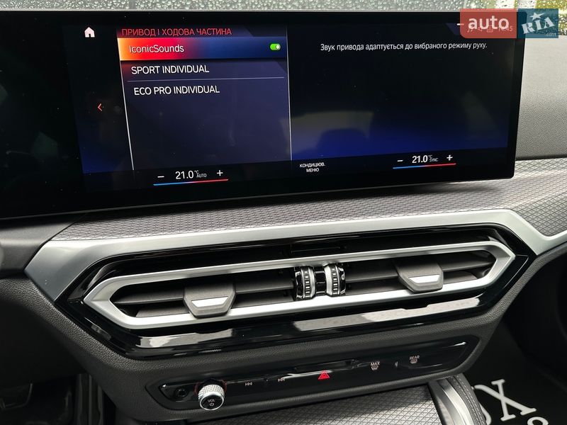 Купе BMW 4 Series 2023 в Киеве