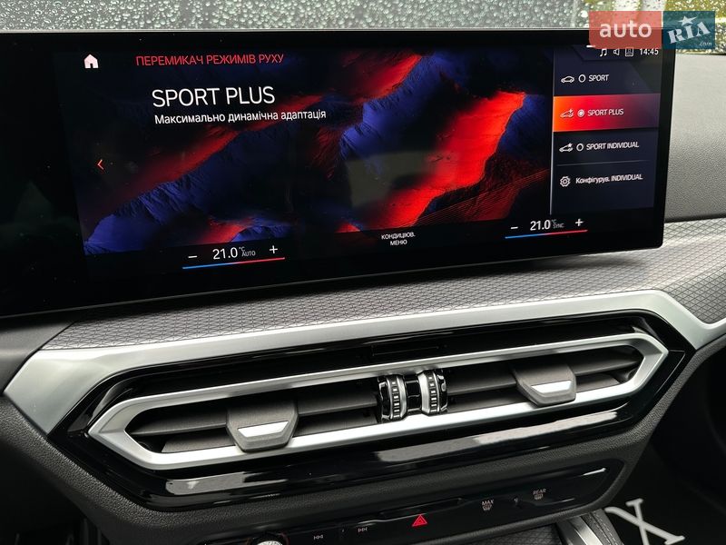 Купе BMW 4 Series 2023 в Киеве