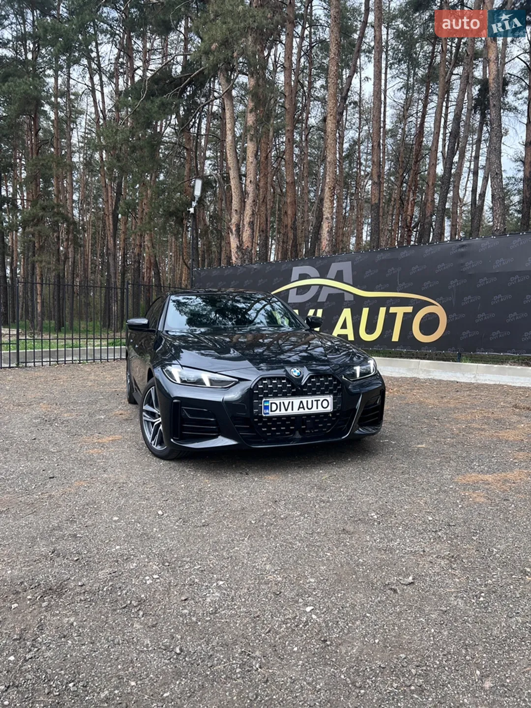2024 BMW 4er - фото 1