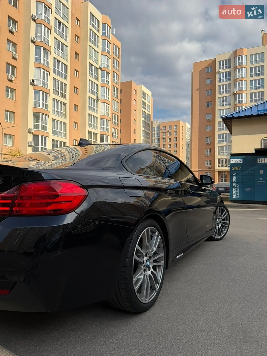 2015 BMW 4er - мініатюра 7