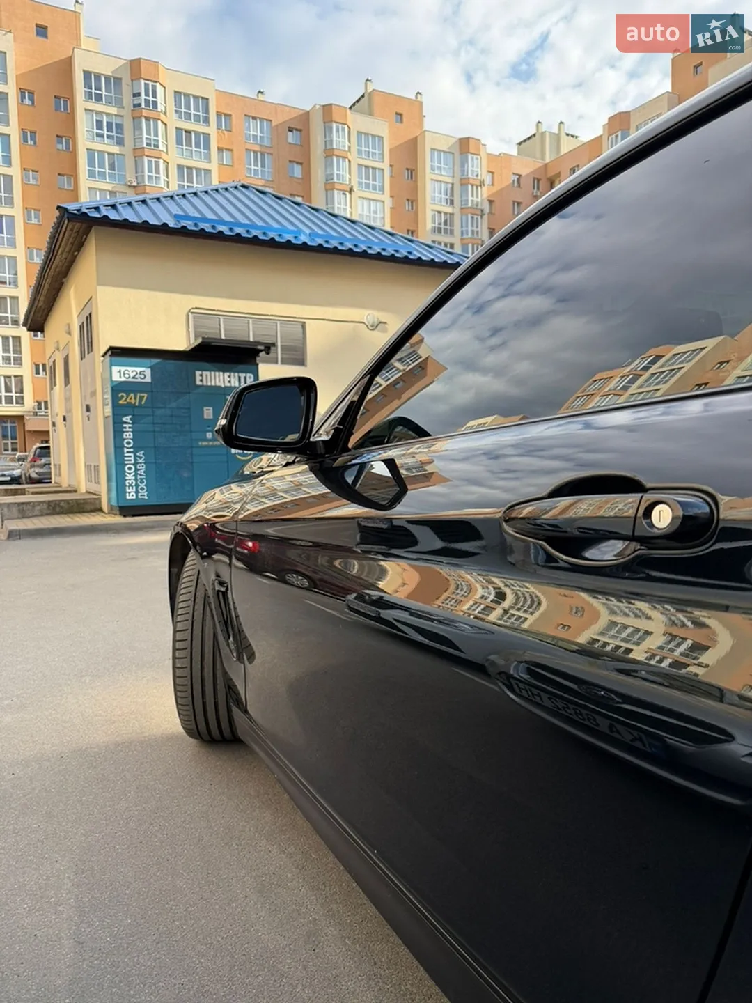 2015 BMW 4er - мініатюра 12