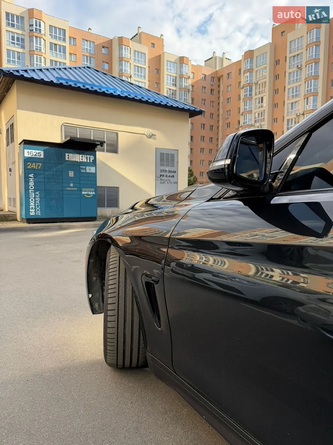 2015 BMW 4er - мініатюра 13
