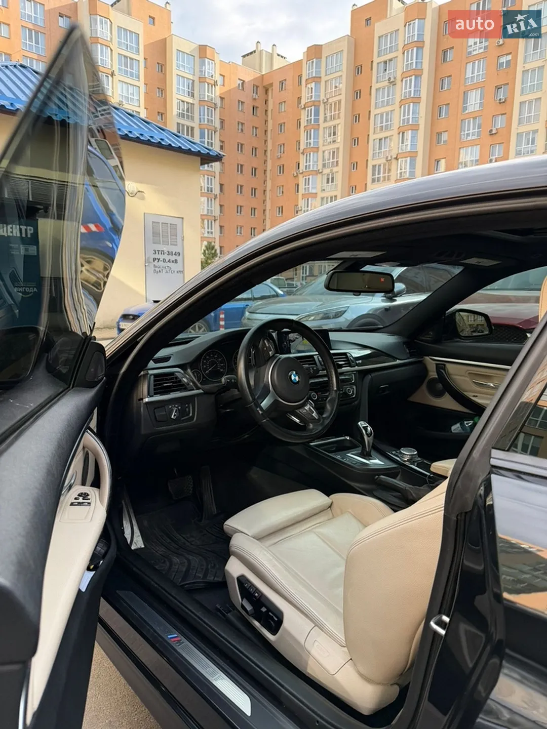 2015 BMW 4er - мініатюра 22