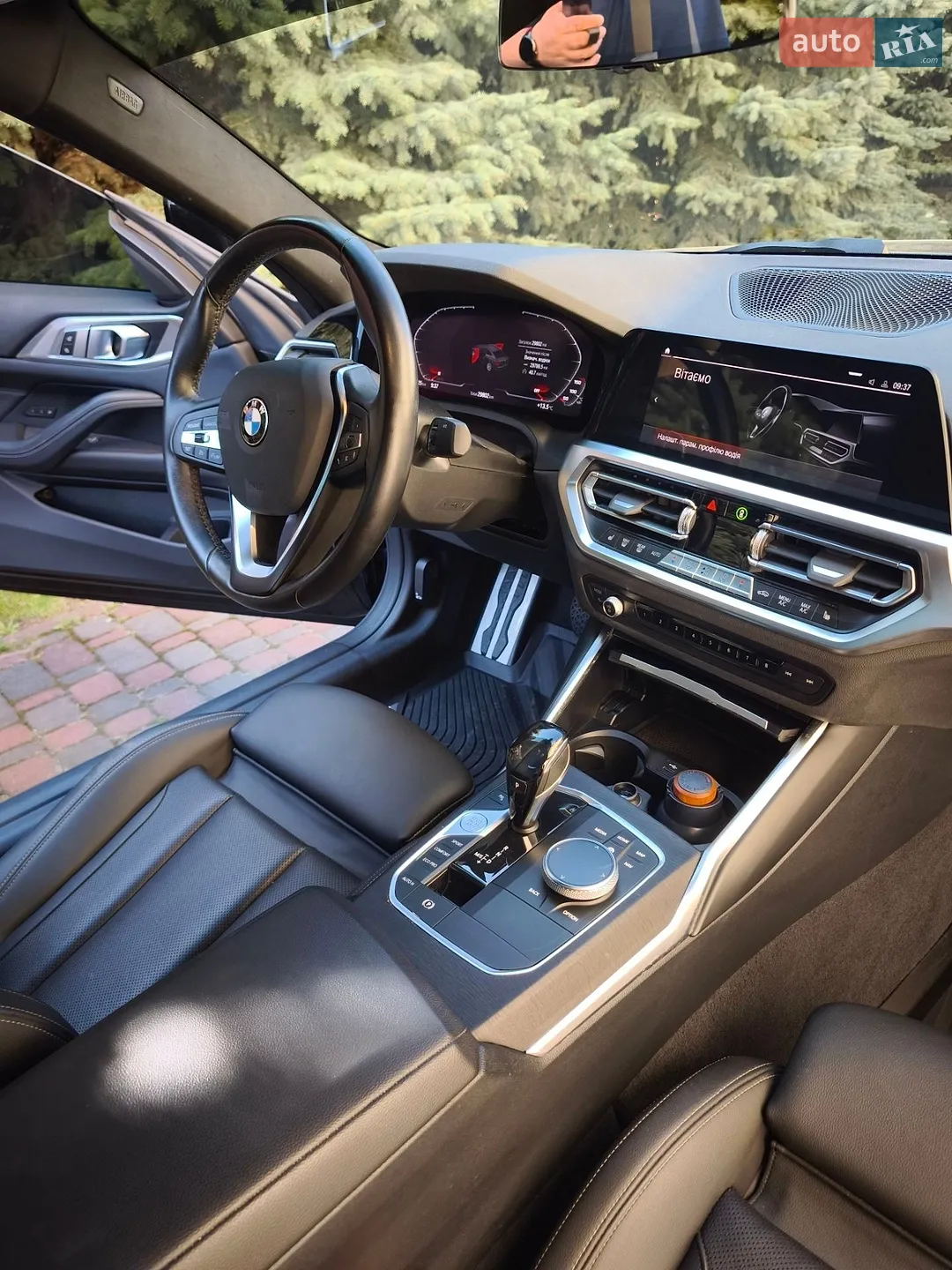 2022 BMW 4er - мініатюра 13