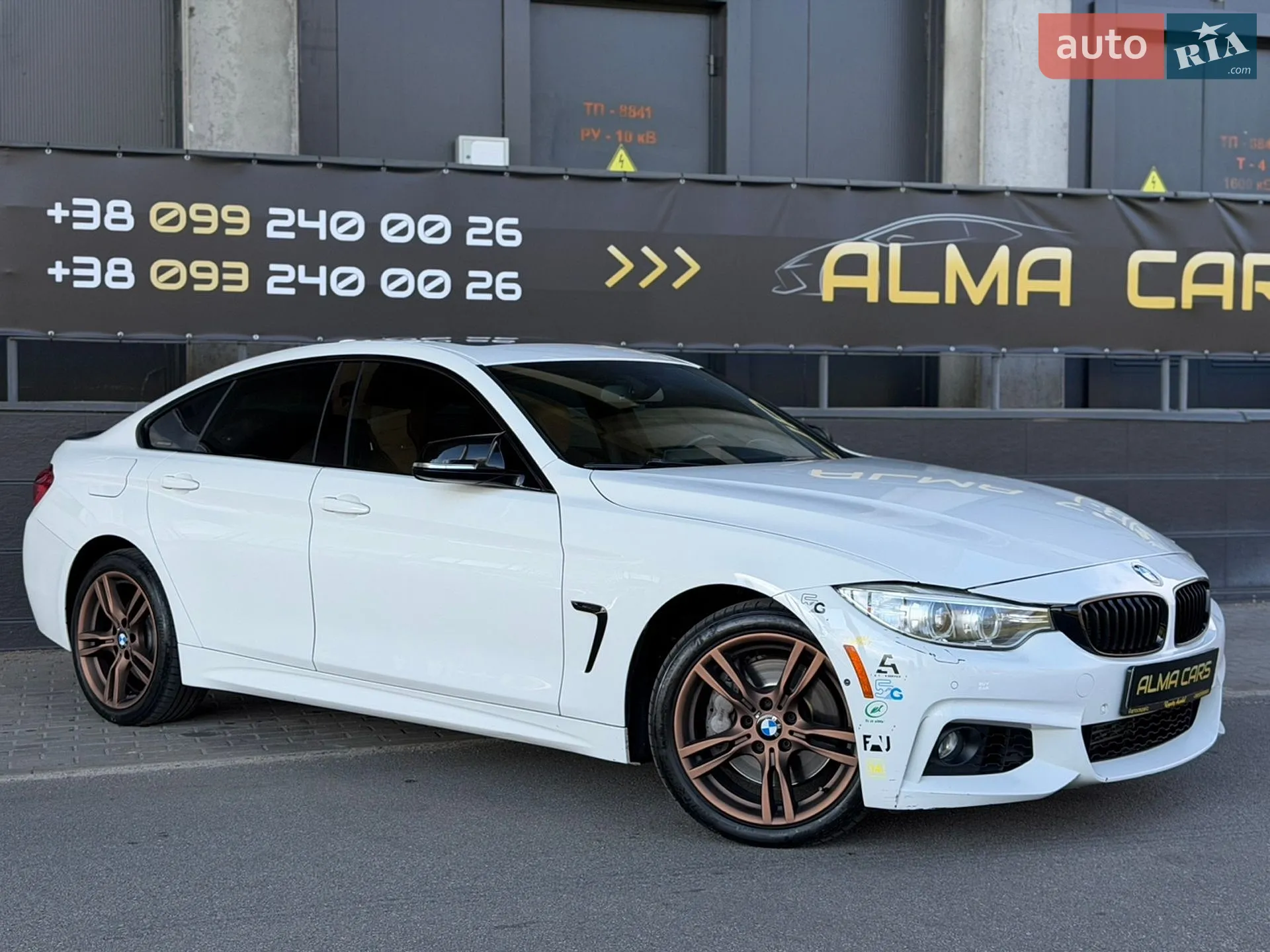 2016 BMW 4er - мініатюра 13