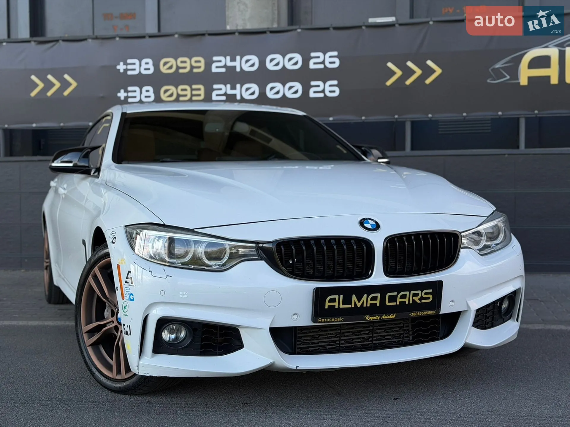 2016 BMW 4er - мініатюра 16
