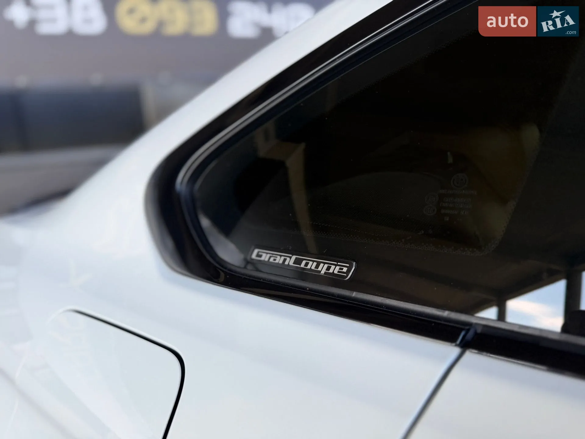 2016 BMW 4er - мініатюра 21