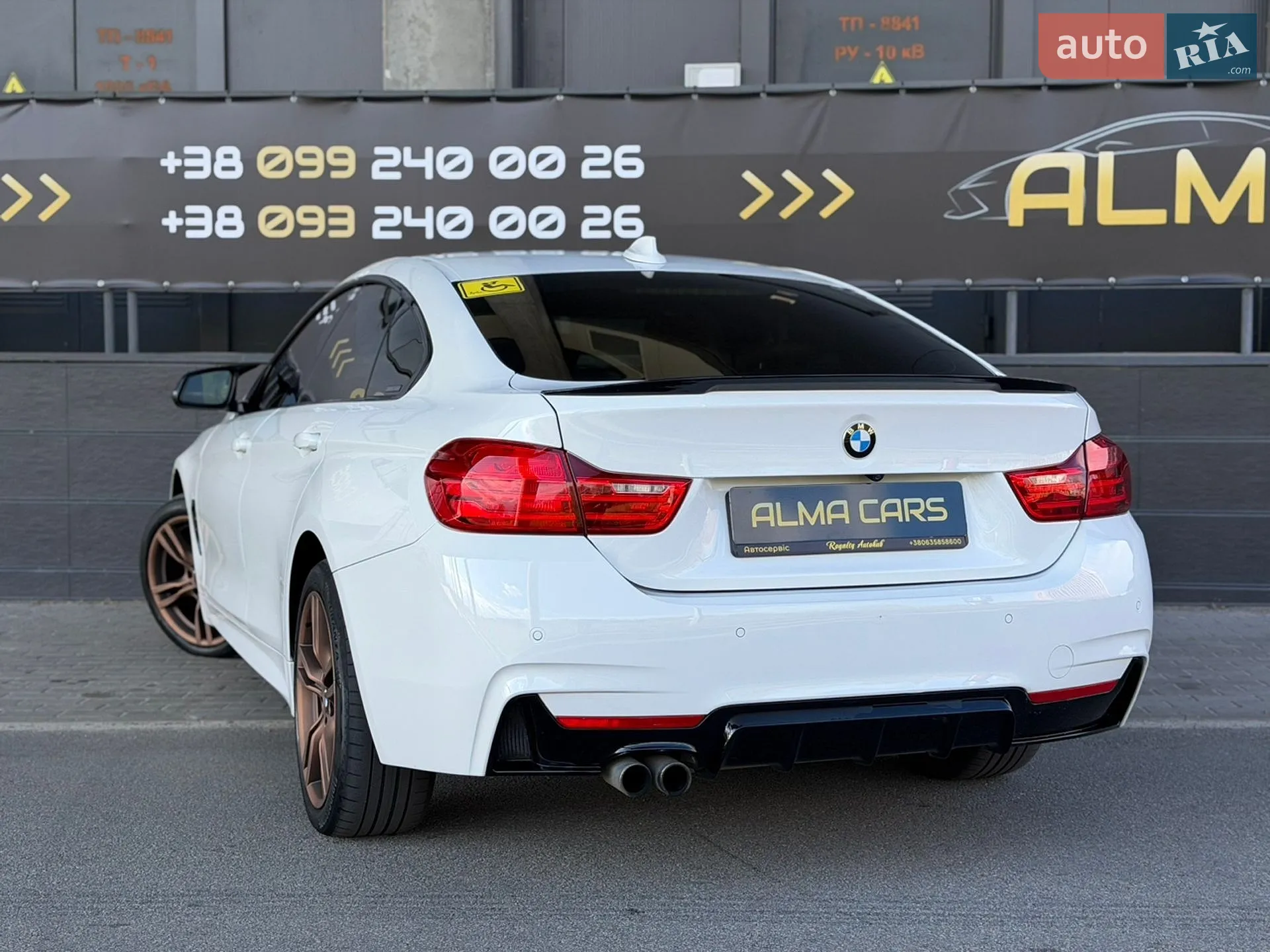 2016 BMW 4er - мініатюра 36