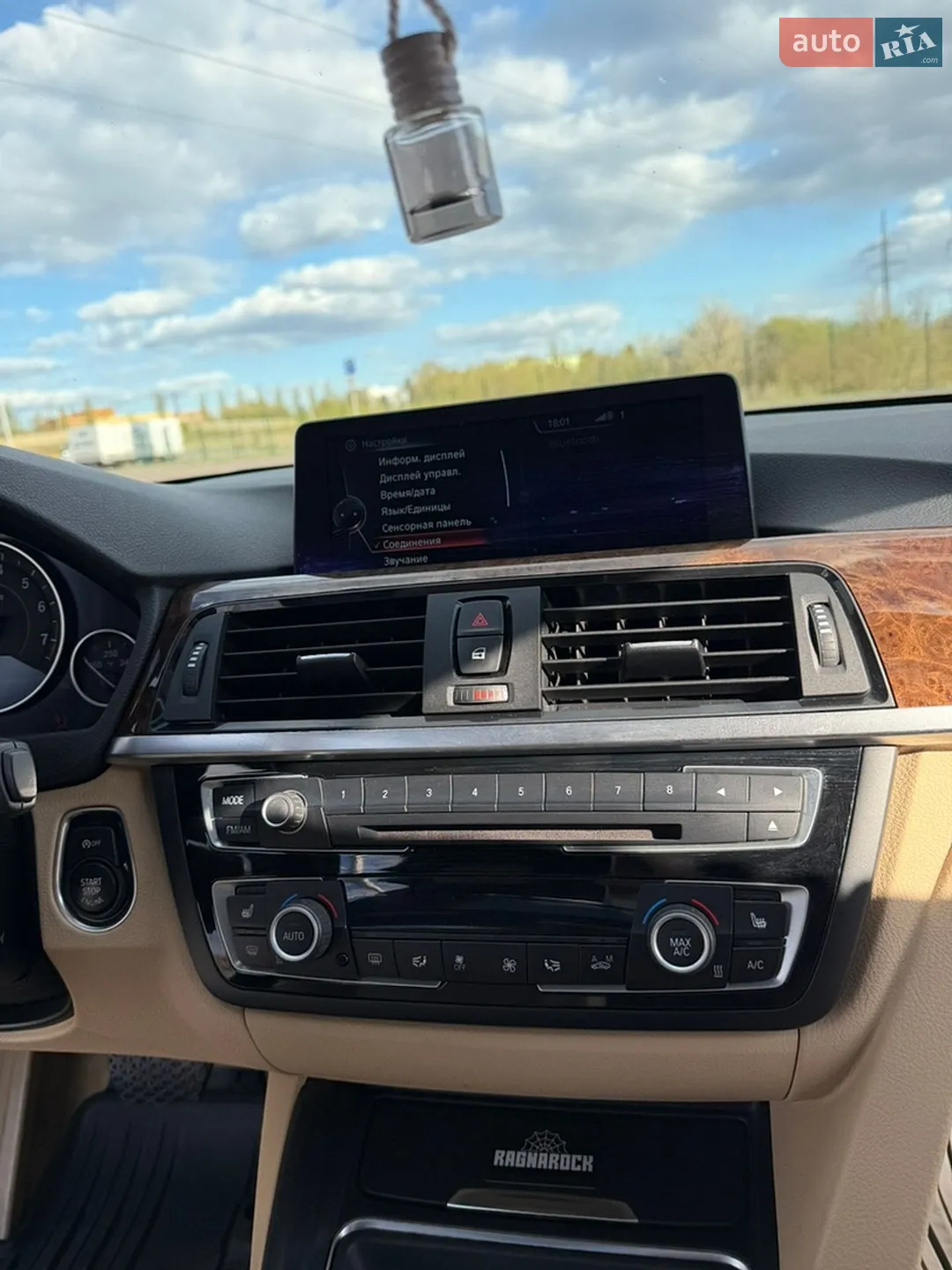 2013 BMW 4er - мініатюра 23