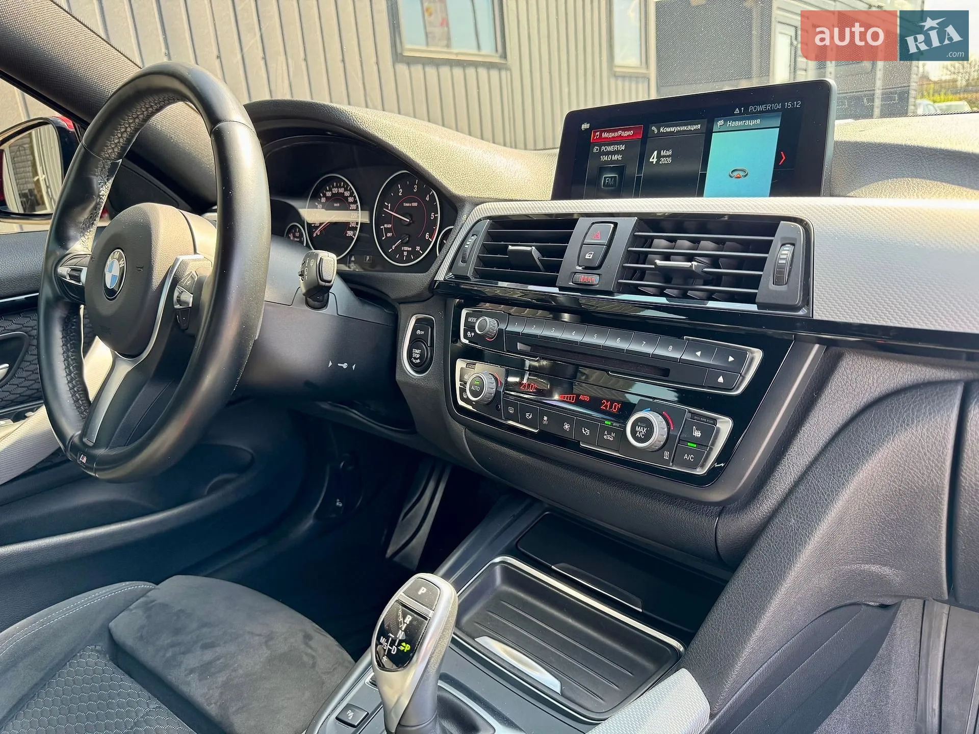 2014 BMW 4er - мініатюра 40