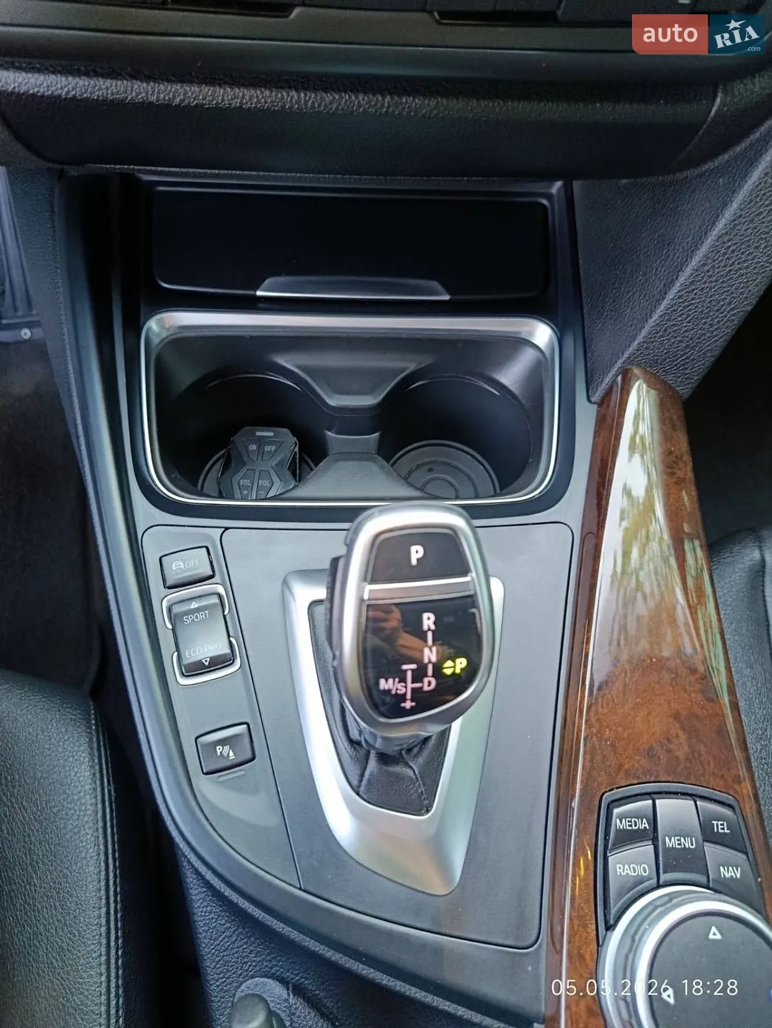 2015 BMW 4er - мініатюра 32