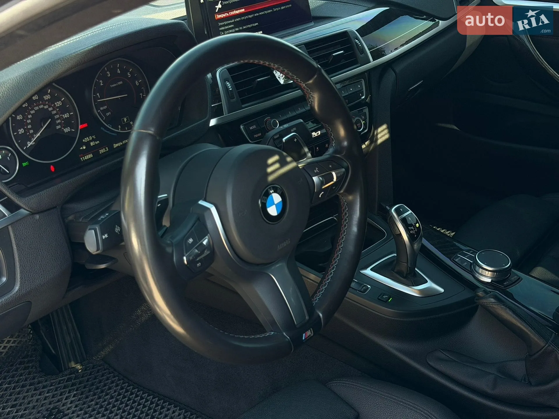 2017 BMW 4er - мініатюра 15