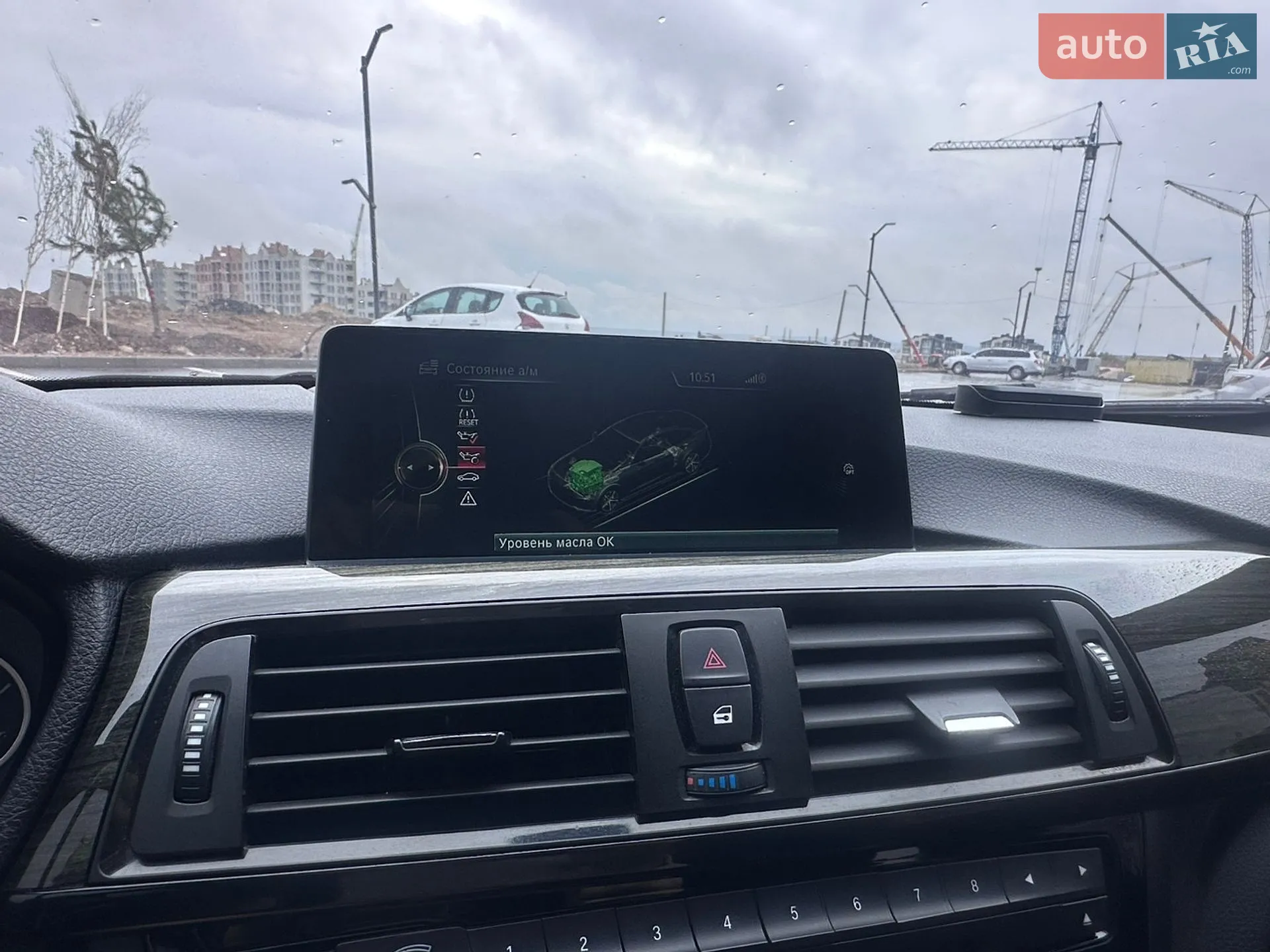 2015 BMW 4er - мініатюра 17