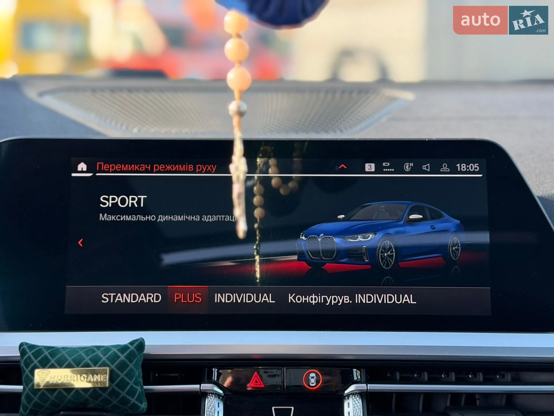 2020 BMW 4er - мініатюра 20