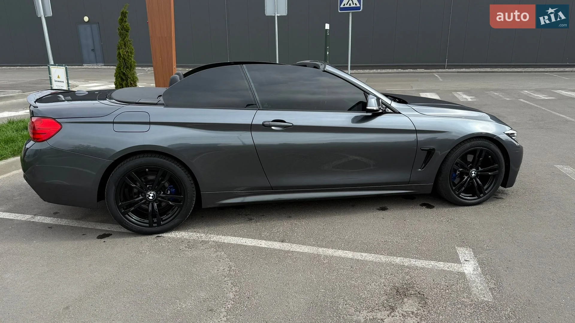 2016 BMW 4er - мініатюра 28