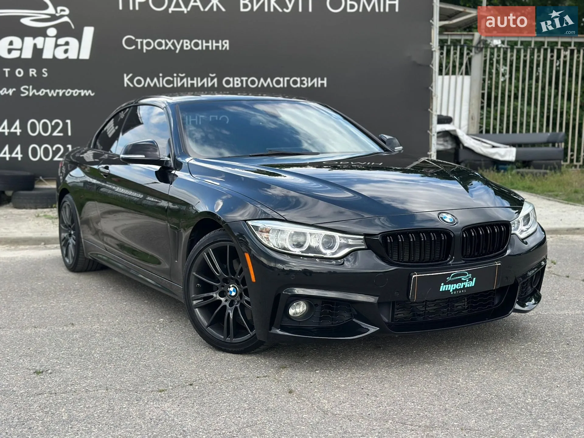 2015 BMW 4er - мініатюра 3