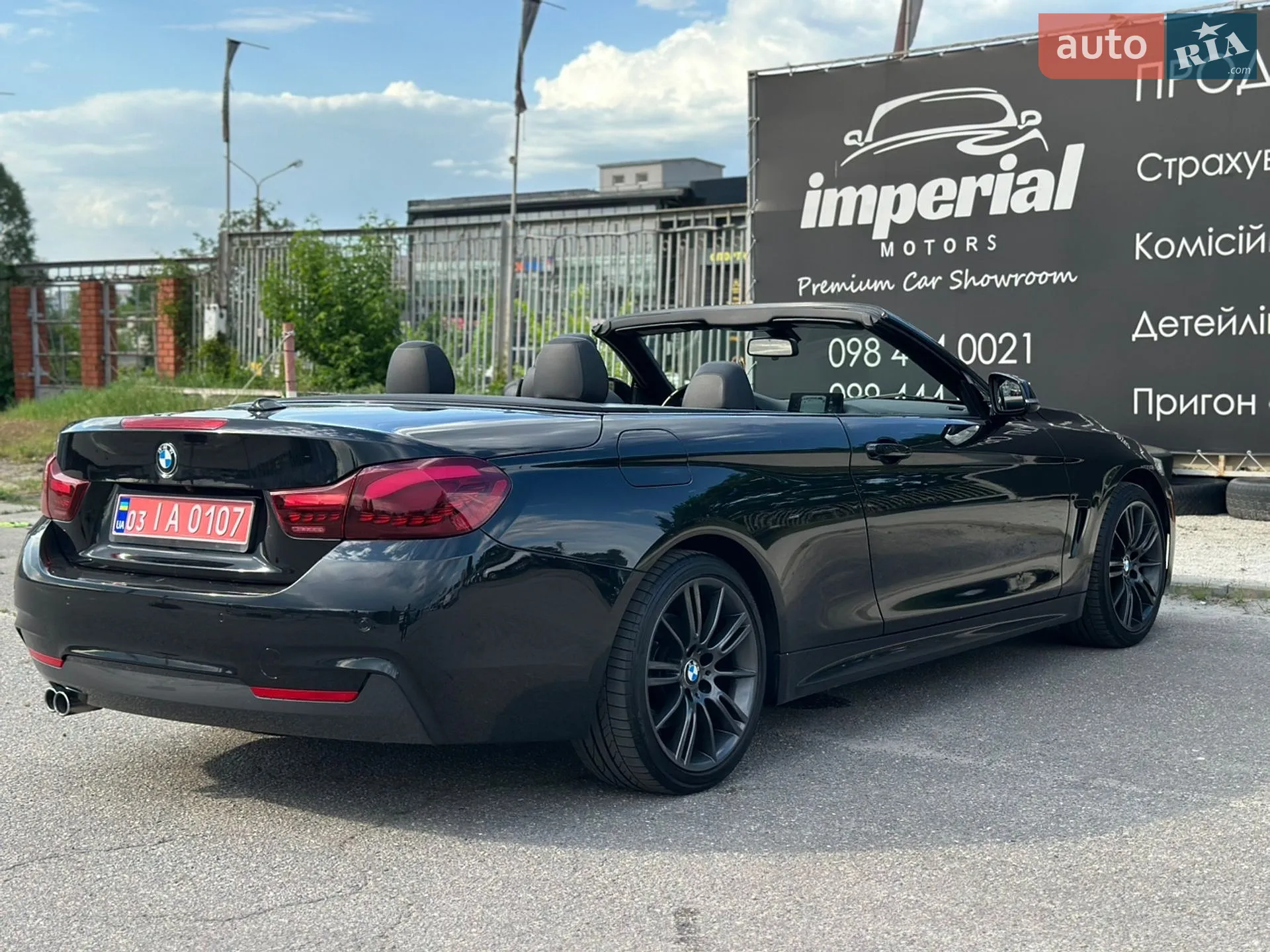 2015 BMW 4er - мініатюра 16