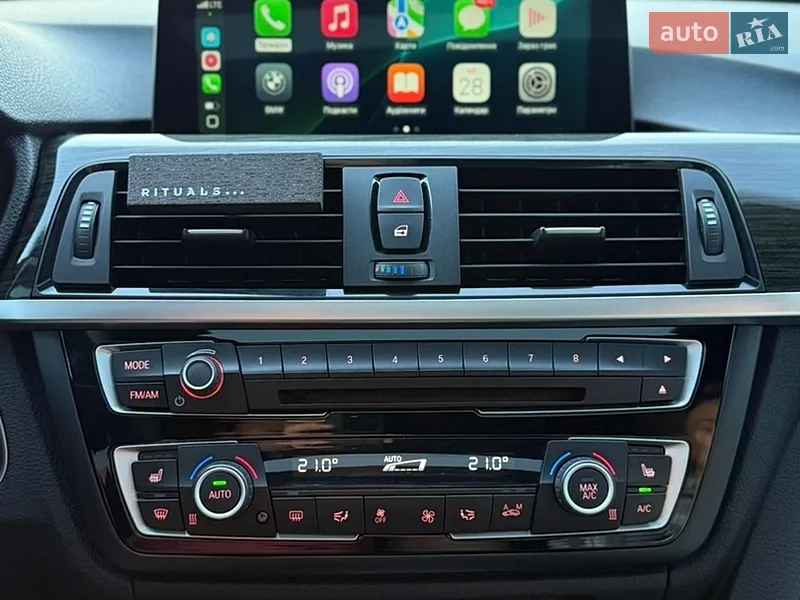 BMW 4 Series 2016 VIN WBA4F7C51HG787167 фото оголошення 18 з 66