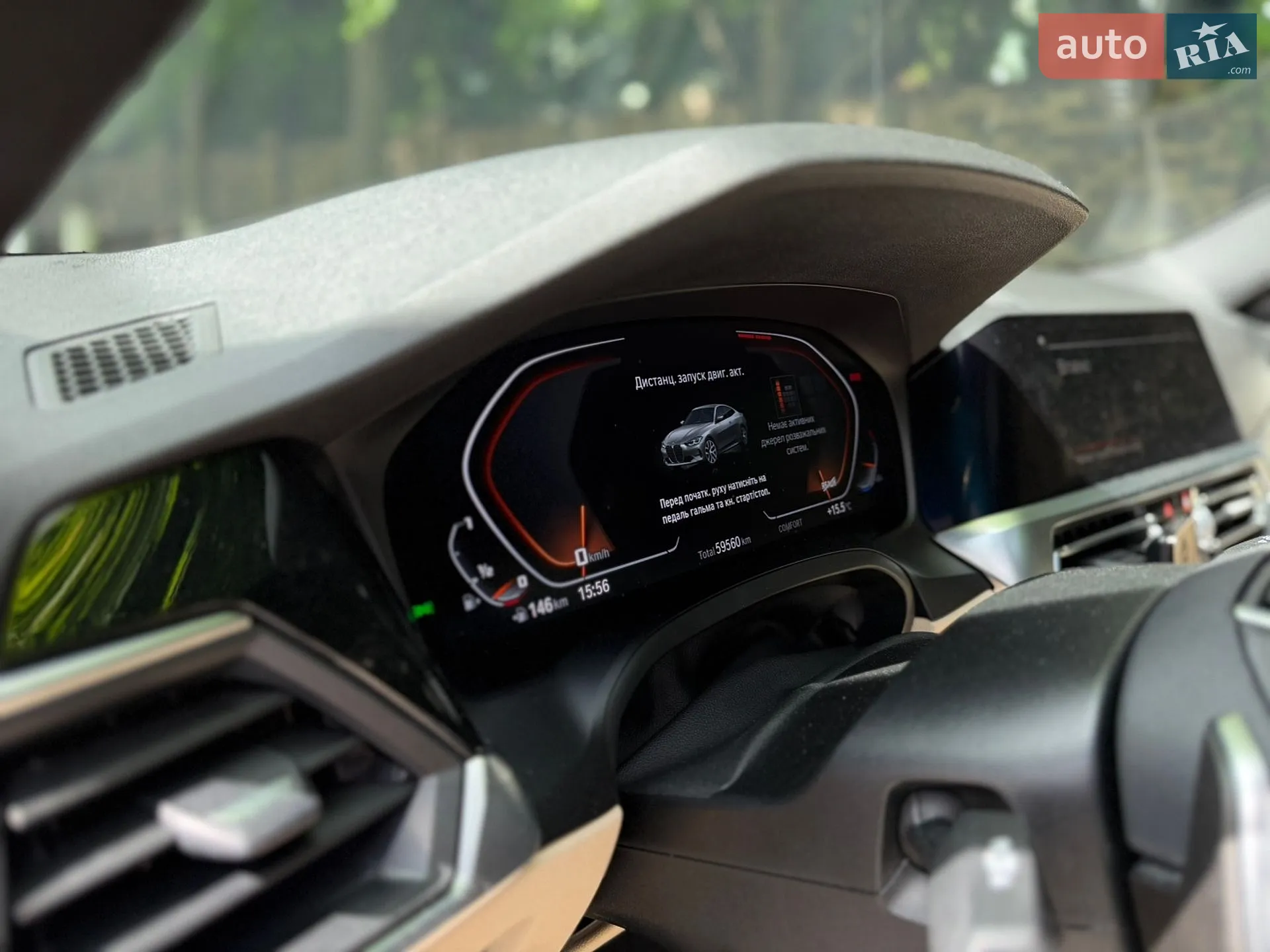 2021 BMW 4er - мініатюра 23