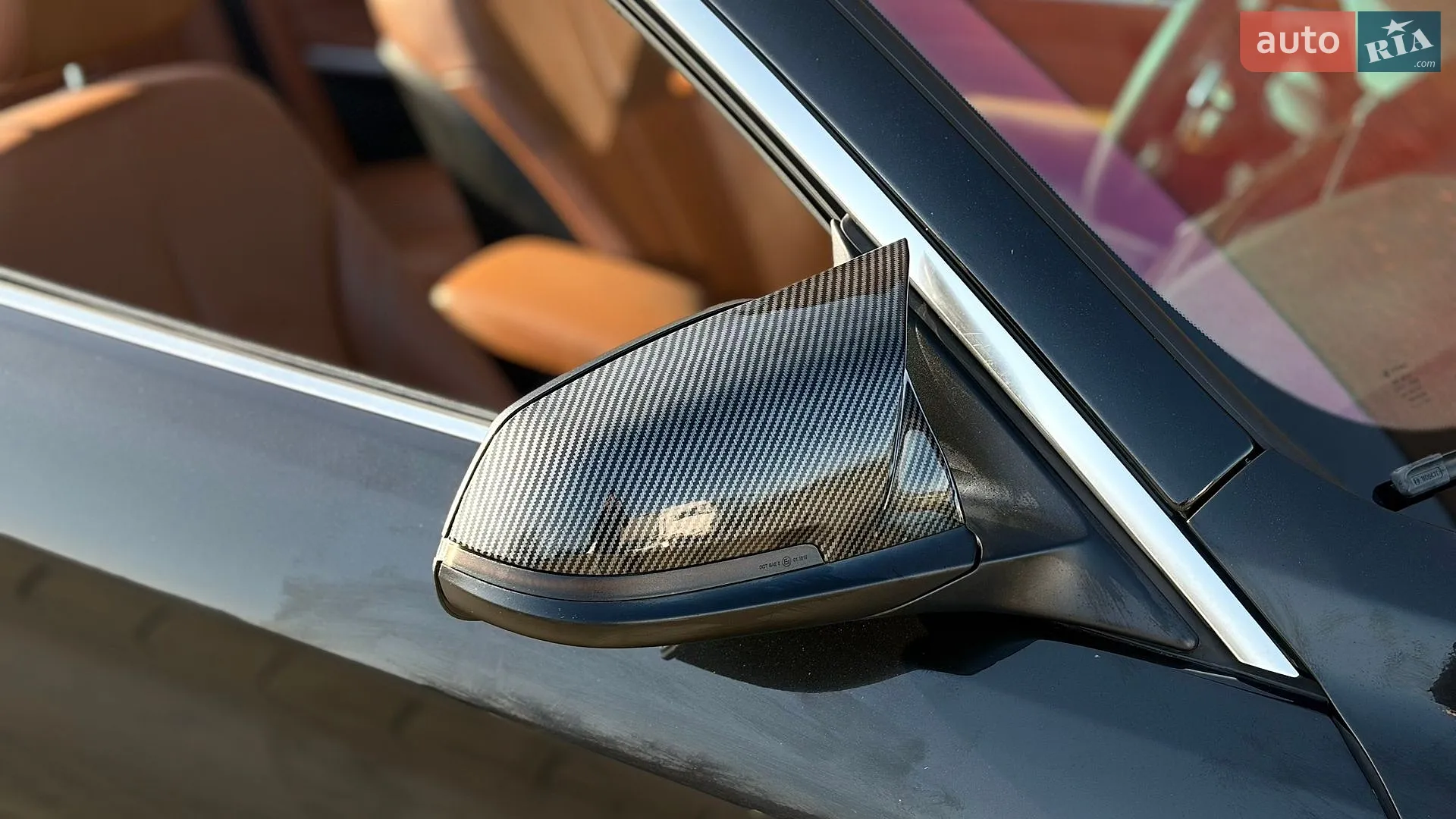 2014 BMW 4er - мініатюра 26