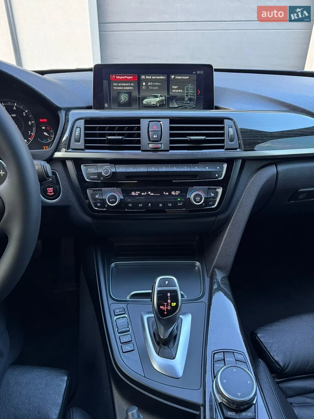 2016 BMW 4er - мініатюра 18