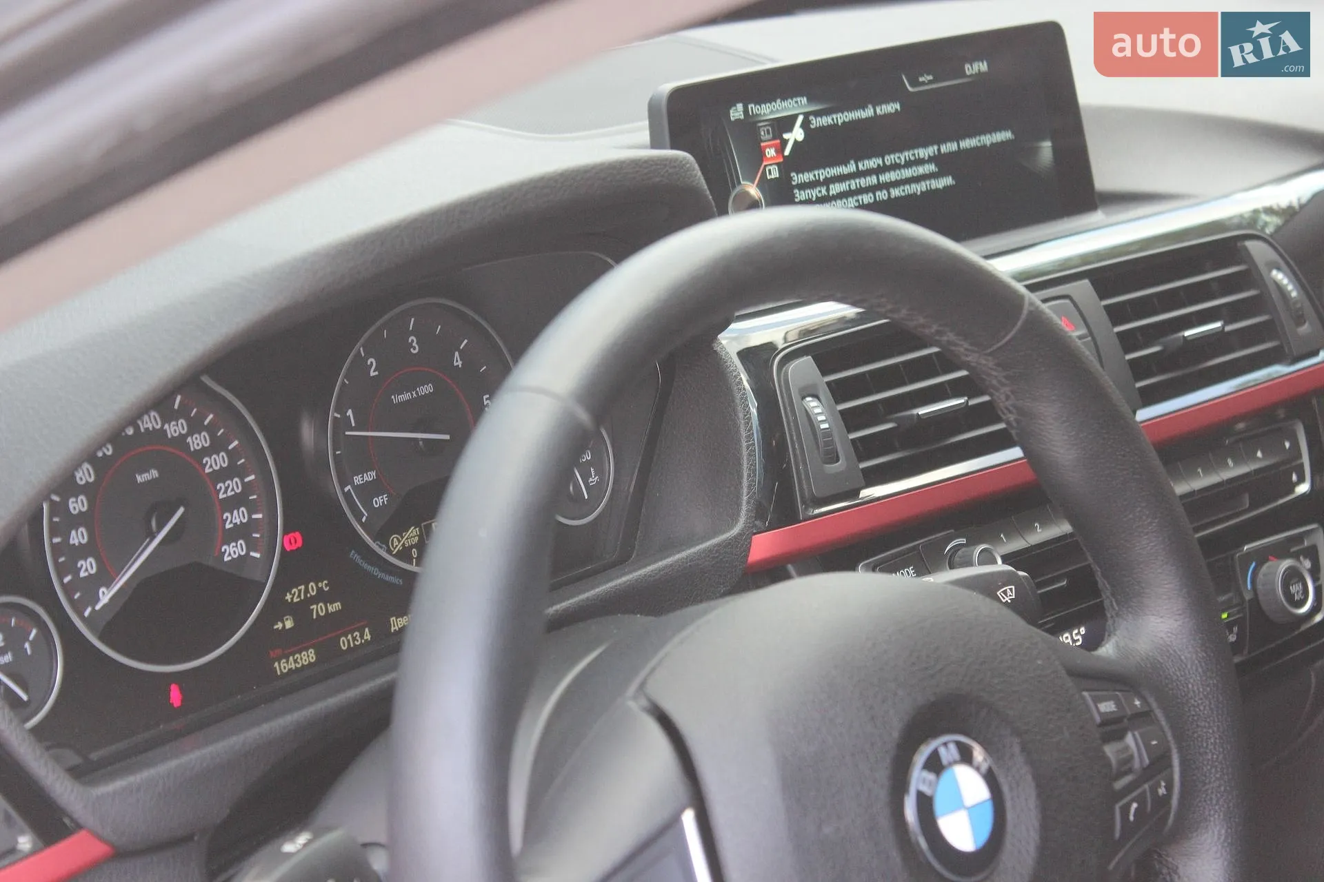 2015 BMW 4er - мініатюра 28