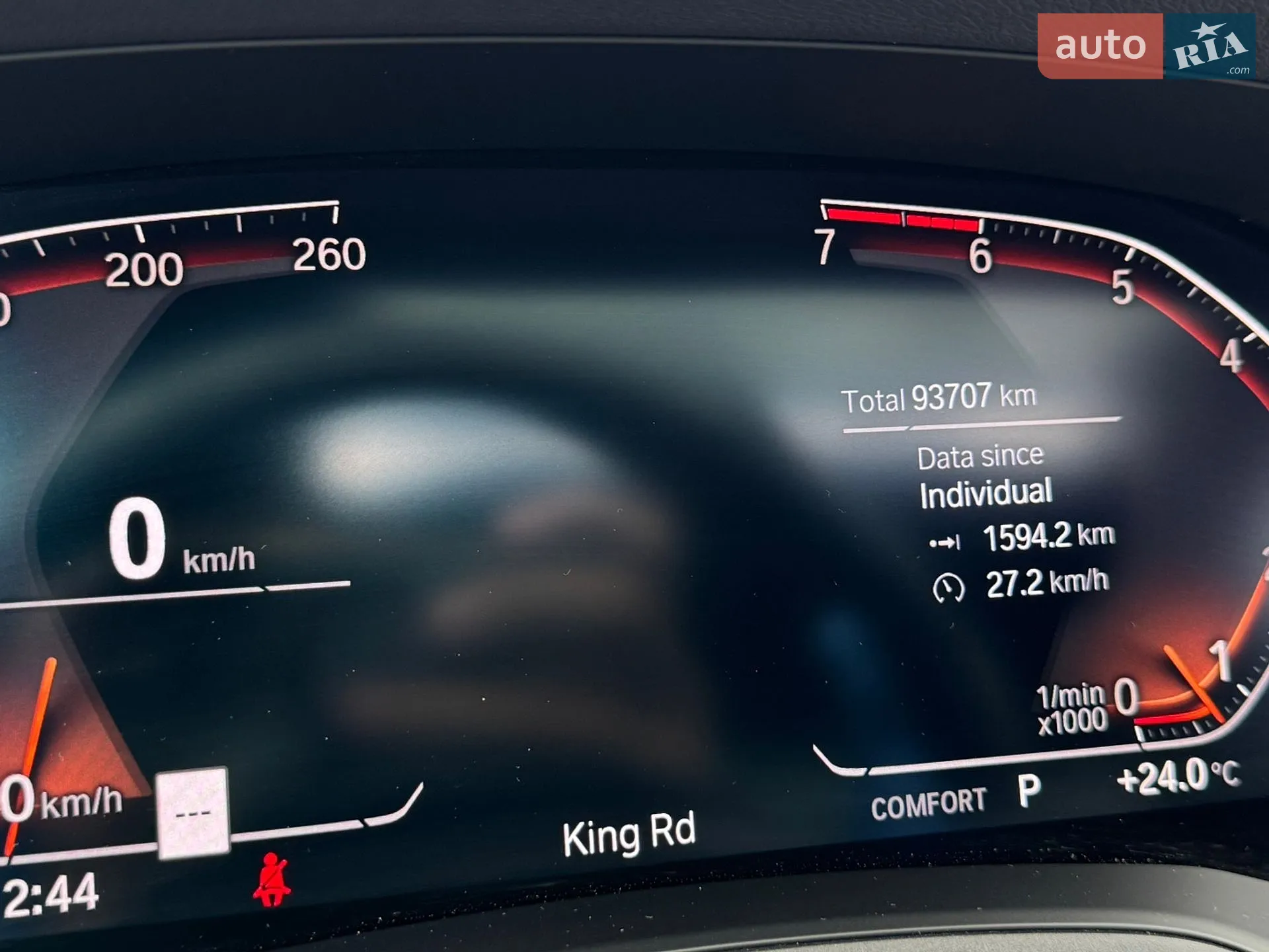 2021 BMW 4er - мініатюра 23