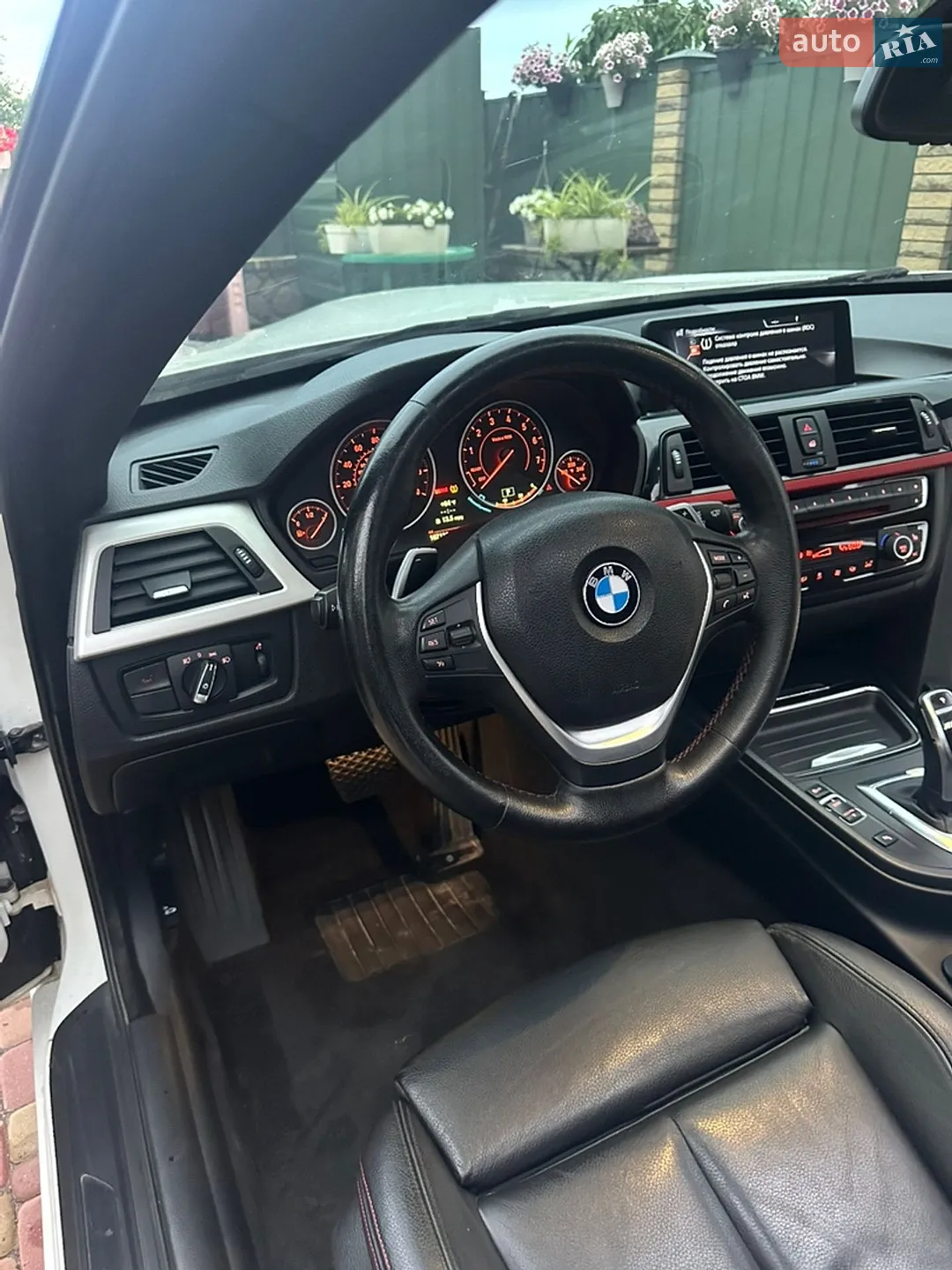 2014 BMW 4er - мініатюра 67