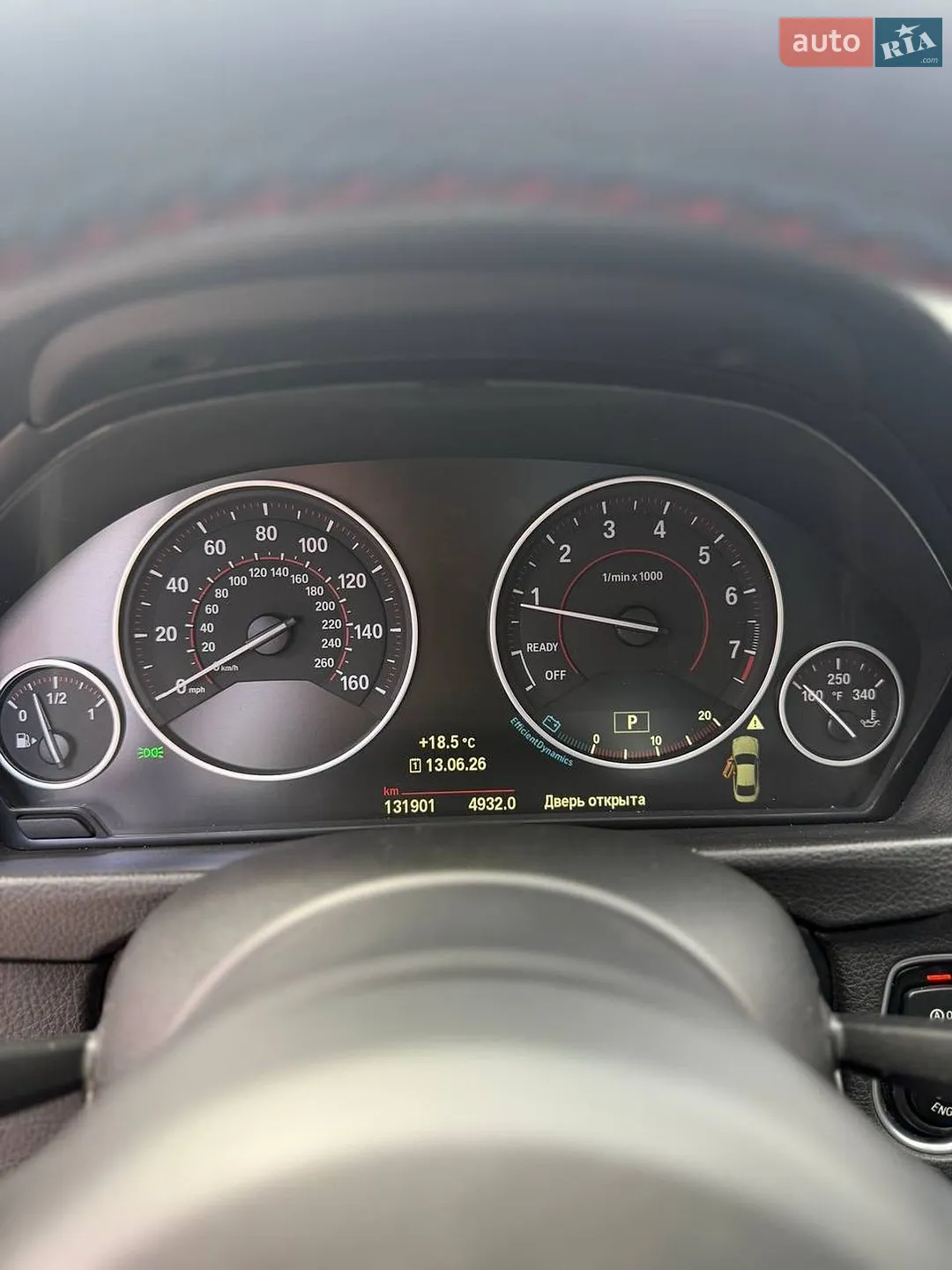 2014 BMW 4er - мініатюра 29