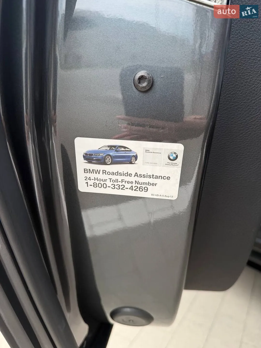 2014 BMW 4er - мініатюра 35