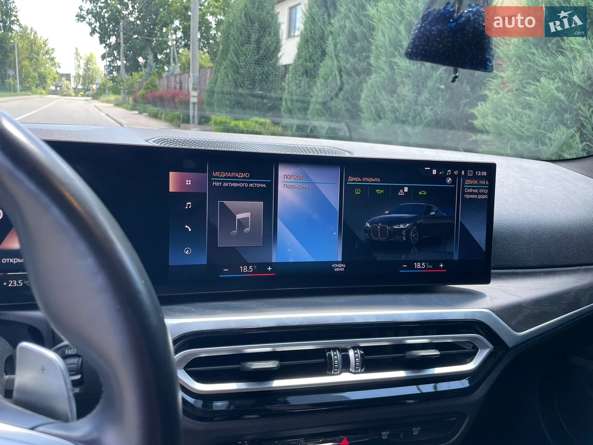 2023 BMW 4er - мініатюра 11