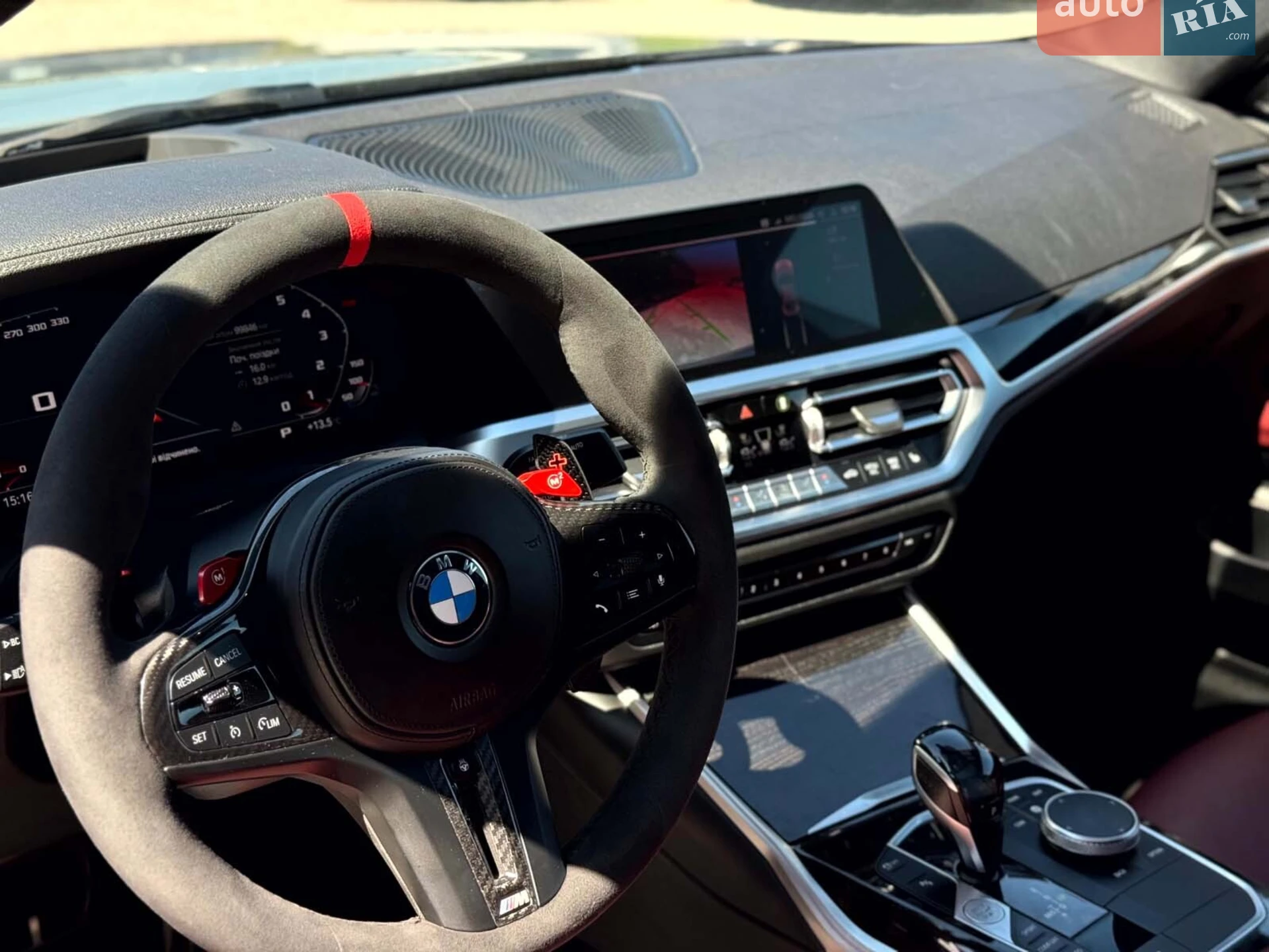 2020 BMW 4er - мініатюра 31