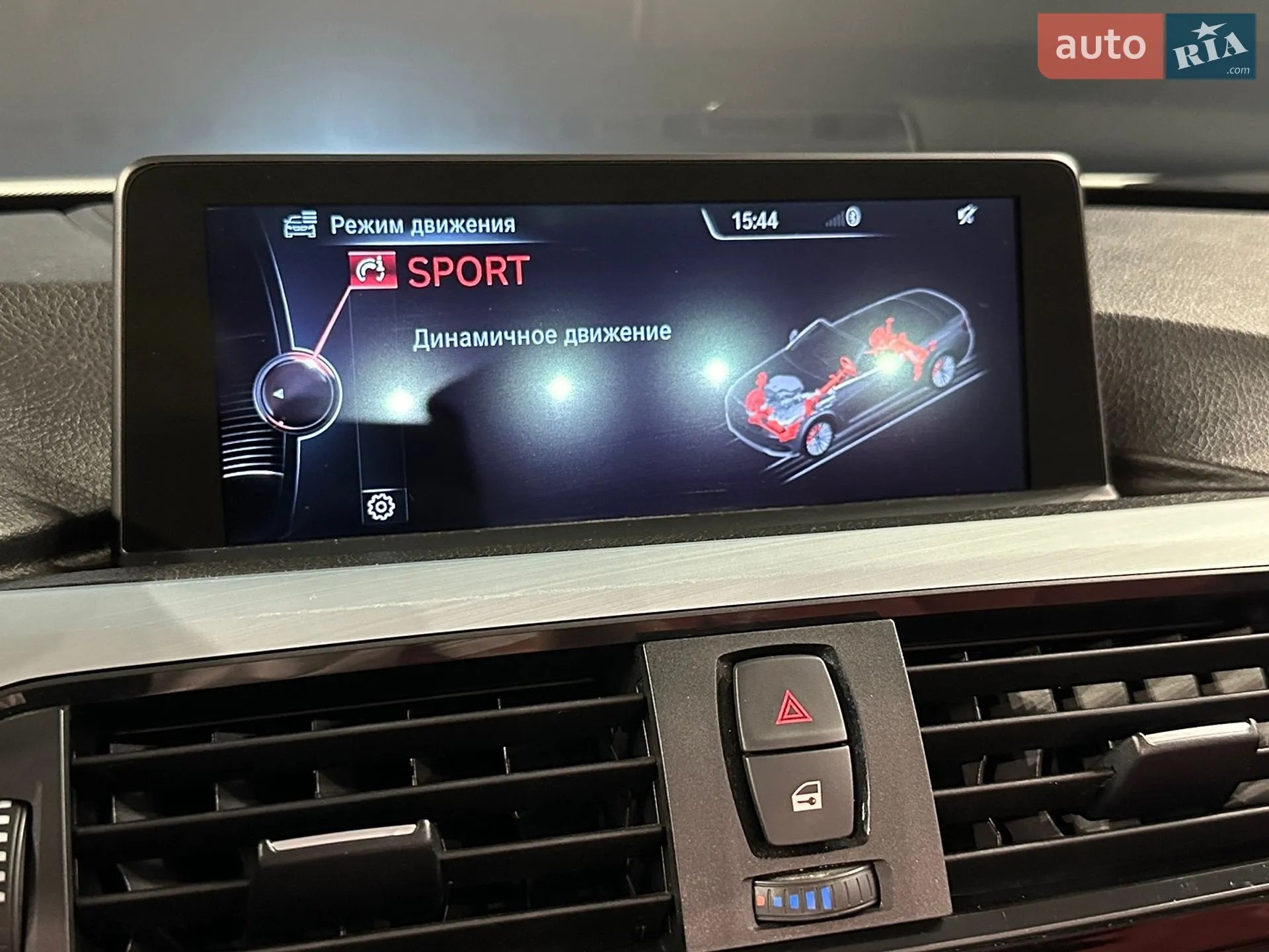 2015 BMW 4er - мініатюра 23