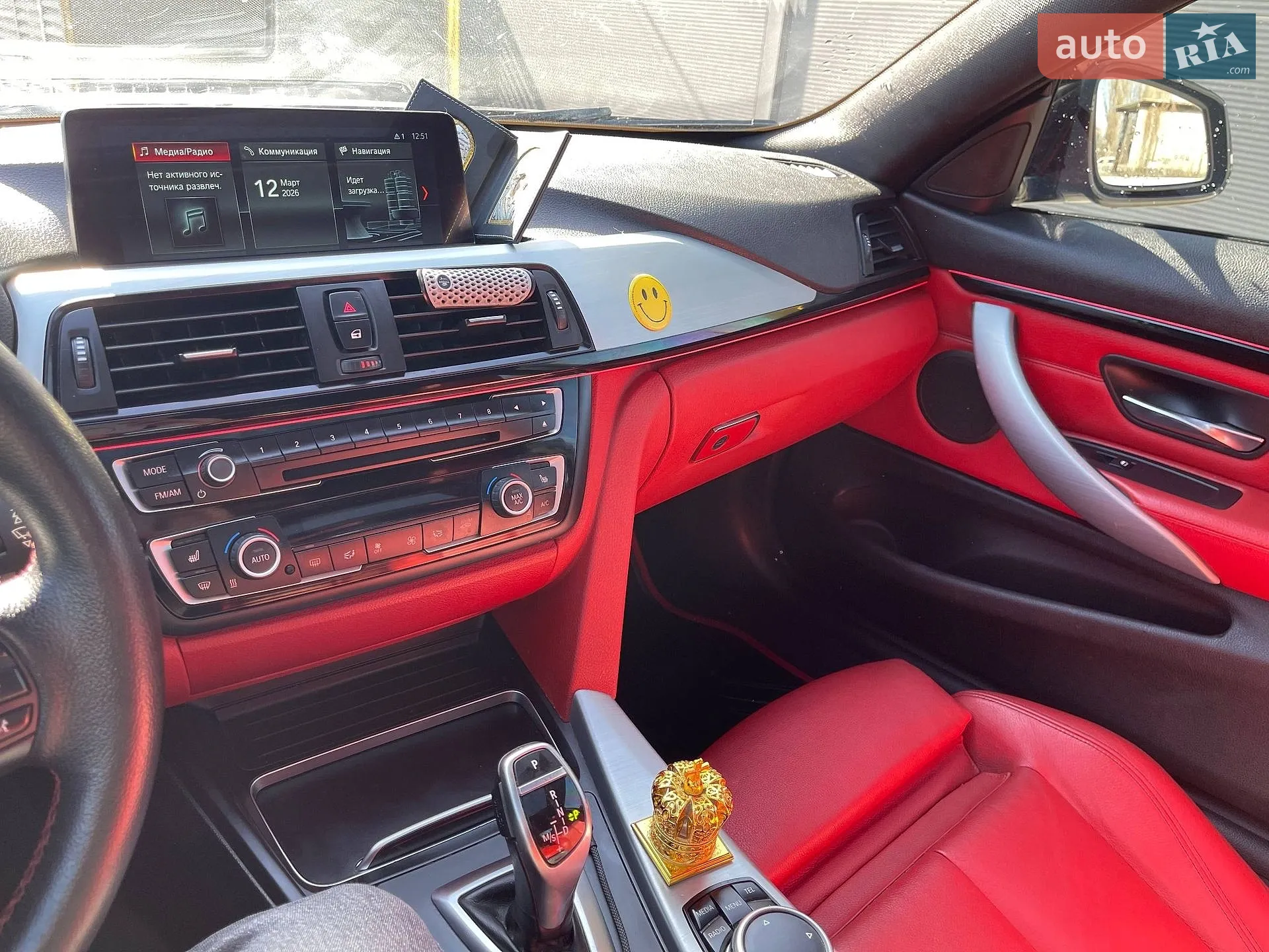 2015 BMW 4er - мініатюра 6