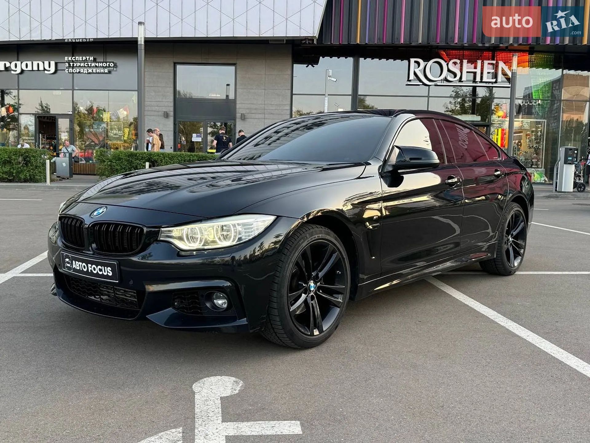 2015 BMW 4er - мініатюра 4