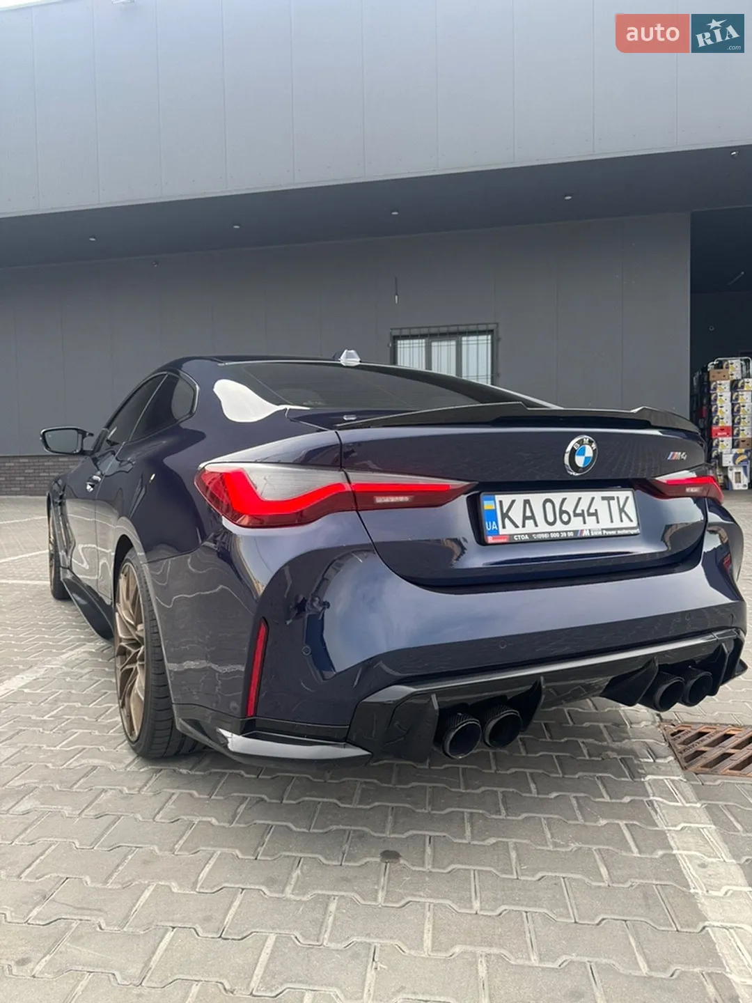 2023 BMW 4er - мініатюра 16